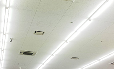 LED照明工事の実績が豊富だから安心。