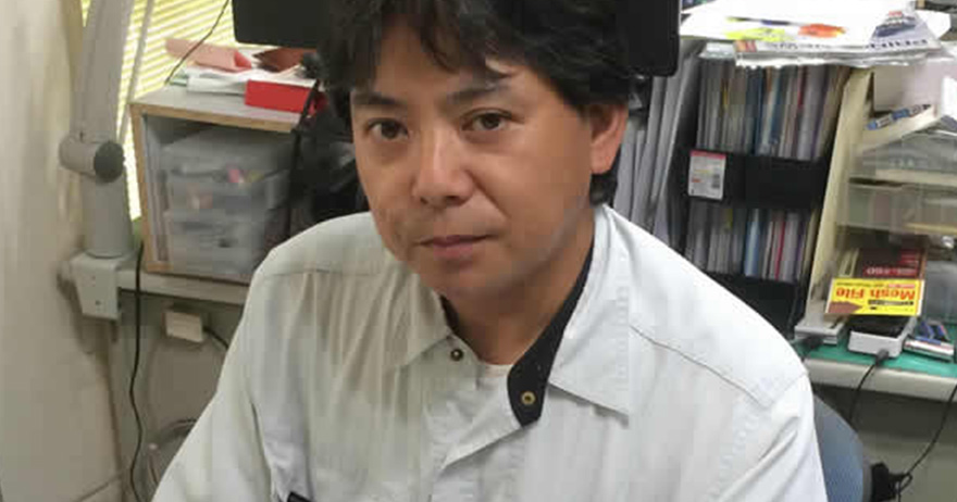 高野 白根
